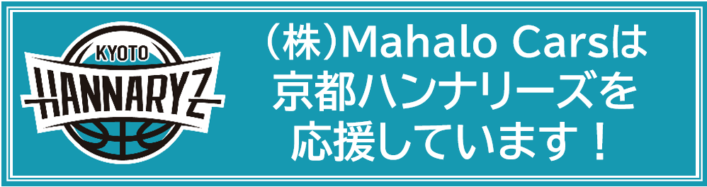 hannaryzjp